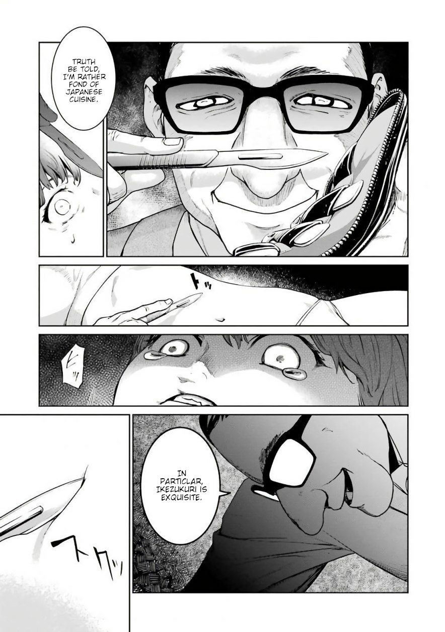 Mahou Shoujo Tokushuusen Asuka Chapter 29 13
